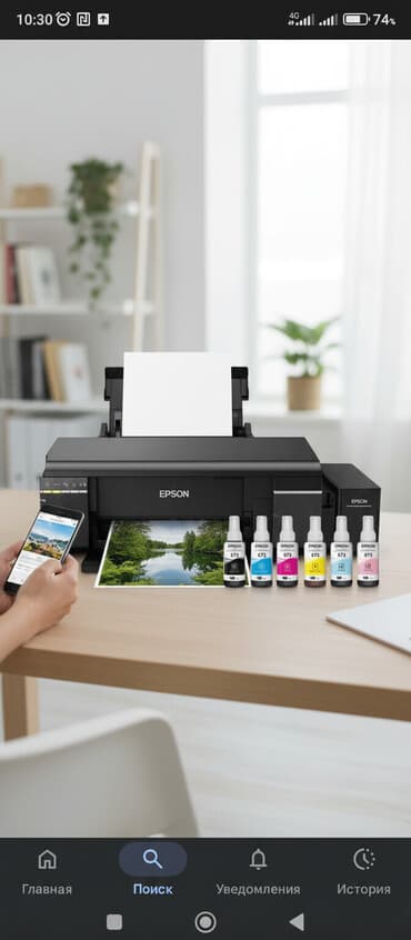 купить бу принтер лазерный: Продаю принтер Epson L805 в хорошем состоянии с чернилами внутри и + — 1