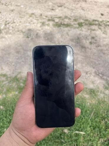 бу швейная машинка: IPhone 13 Pro, Б/у, 256 ГБ, Sierra Blue, Чехол, 77 % — 6