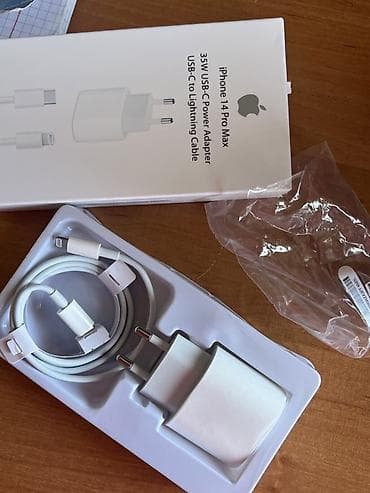 Сетевой адаптер и кабель для iPhone Набор зарядки Apple для iPhone 14 — 1