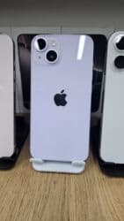 списанный айфон бесплатно: IPhone 16 Pro, Б/у, 256 ГБ, Desert Titanium, Защитное стекло, 93 % — 19