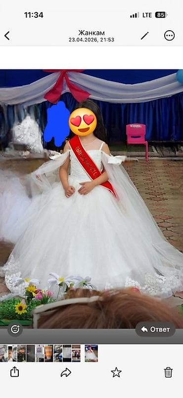 германский обувь: Детское платье, цвет - Белый — 1