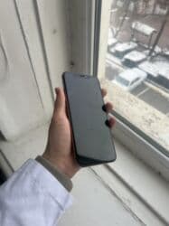 айфон xs max бу купить: IPhone Xs Max, Колдонулган, 256 ГБ, Алтын, Каптама, Коргоочу айнек, Кабель, 80 % — 4