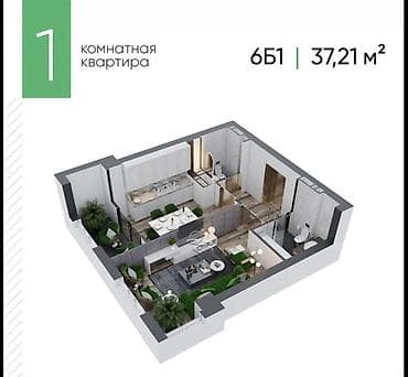 1 комната, 37 м², АЮ Гранд Элитка, 2 этаж, ПСО (под самоотделку) at lalafo.kg 1 комната, 37 м², АЮ Гранд Элитка, 2 этаж, ПСО (под самоотделку)