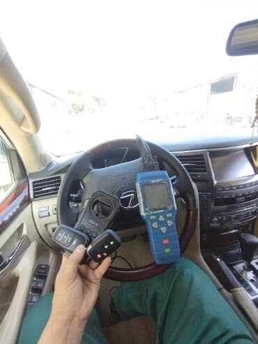 программирование ключей: Компьютерная диагностика, Регулировка, адаптация систем автомобиля, Изготовление систем автомобиля, с выездом — 18