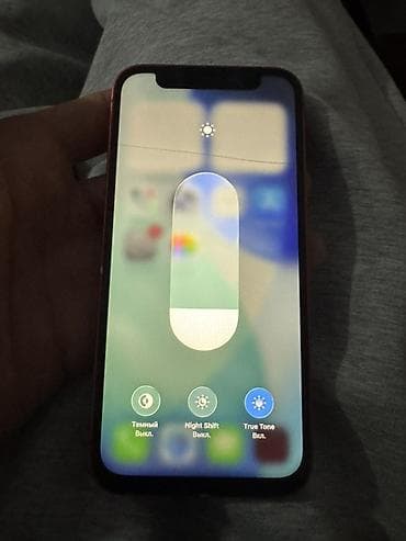 Мобильные телефоны: IPhone 12 mini, 128 ГБ, Красный — 4