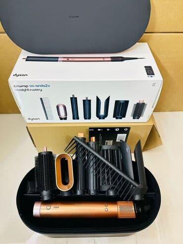 Чач кургаткыч Dyson, Кесипкөй, Иондоштуруу, Айлануучу шнур, Бүктөлүүчү кармагыч — 5