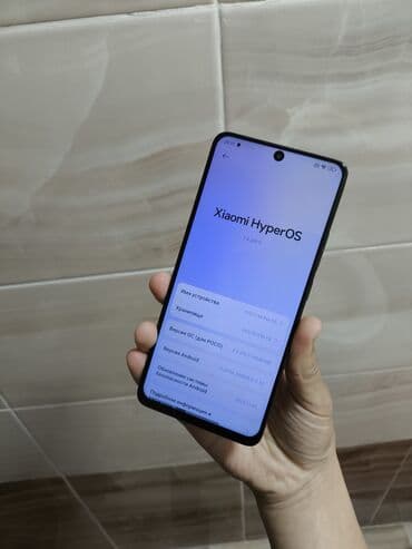 цена поко х6 про: Poco X6 Pro 5G, Б/у, 256 ГБ, цвет - Черный, 2 SIM — 1