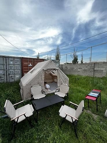 Палатки: Кемпинговый комплект для отдыха на природе Состав: - Палатка — 1