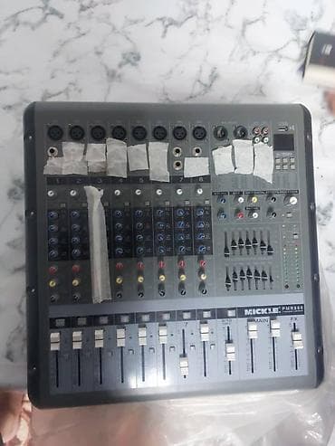 Микрофондор: Портативный комплект звукоусиления для мероприятий Состав: - Две — 5