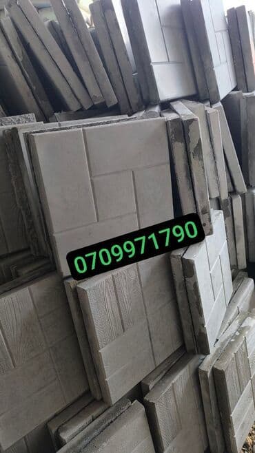 асфальт цена: Евробрусчатка, Беш-таш, Под камень, Прессованная, Новый — 2