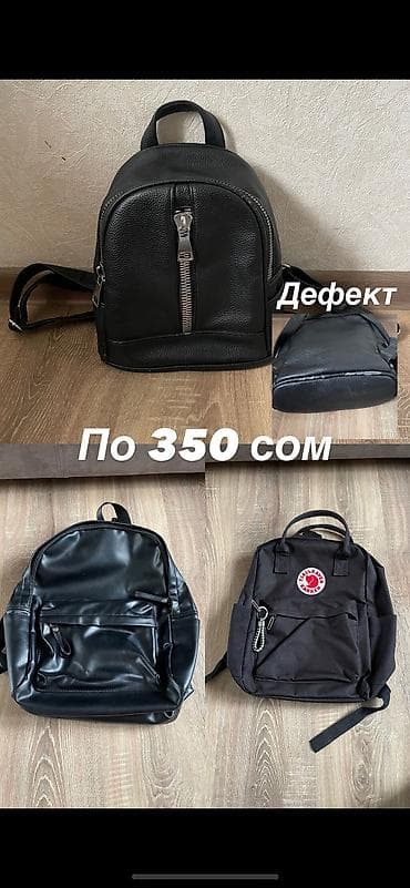 чемодан с фломастерами: Есть очень много различных сумок, товаров для дома, декаротивной и — 1