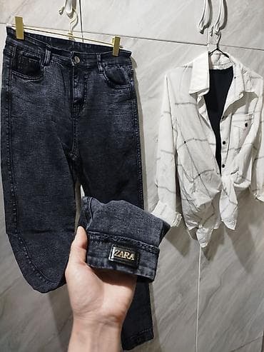 Спорттук костюмдар: За все 950 сом Джинсы ZARA + рубашка - Джинсы: темно‑серый (угольный) — 2