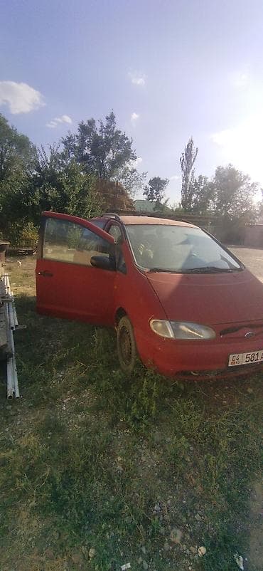 купить опель вектра б: Ford Galaxy: 1995 г., Механика, Бензин, Минивэн — 2