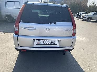 бамперный катафот передний хонда срв 1: Honda CR-V: 2003 г., Автомат, Бензин, Кроссовер — 2