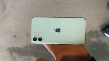 ds games: IPhone 11, 64 ГБ, 76 % — 2