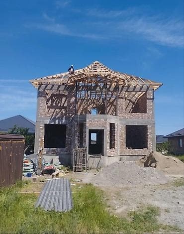 кирпичный: Кирпич,газаблок,крыша,фундамент,стаяшка,кылабыз — 4