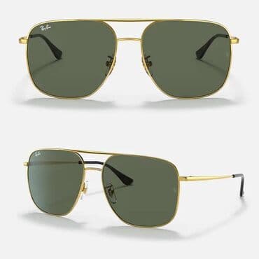 продажа волос цена бишкек цена: Очки в Бишкеке, брендовые(мужские и женские) Все фото и цены скину — 1