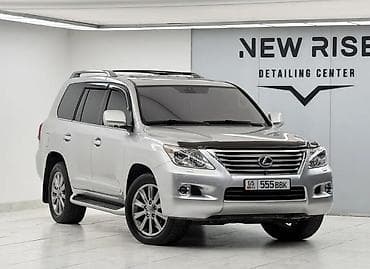 lexus 5 7: Lexus LX: 2008 г., 5.7 л, Автомат, Бензин, Внедорожник — 1