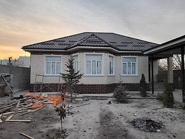 Утепление стен, Утепление фасада | Утепление склада, Утепление цеха, Утепление офиса Penoplex, Пенопласт, Базальт Больше 6 лет опыта