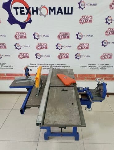 фреза мтз: Уневерсальные деревообрабывающие станки ( удс ) от компании — 9
