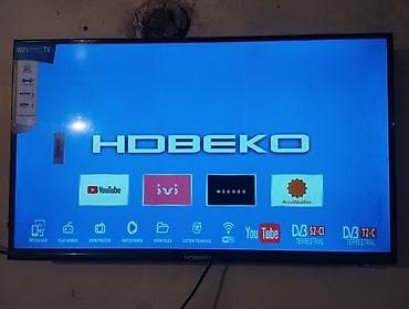 beko: Smart TV HDBEKO с поддержкой Wi‑Fi и ТВ-тюнерами DVB-S2 CI и DVB-T2 C — 1