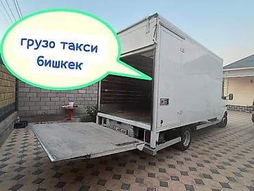 таш забор: Заказать Мерседес грузовой спринтер, Вывоз бытового мусора, С прицепом — 2