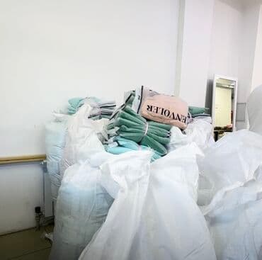 как найти заказчика на пошив одежды: Требуется заказчик в цех | Женская одежда | Штаны, брюки, Классические костюмы, Жилеты — 5