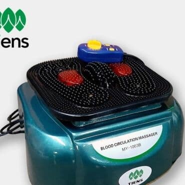 аль вазнун побочные эффекты: СЦЭК «Тяньши» - это тренажерный зал в одном приборе у вас дома! За — 1