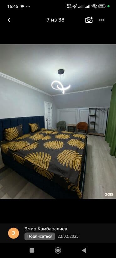 аренда квартир на долгий срок джал: 2 часа - 1000!. Продление по 500! Вас приветствует «Тихий Замок» — 2