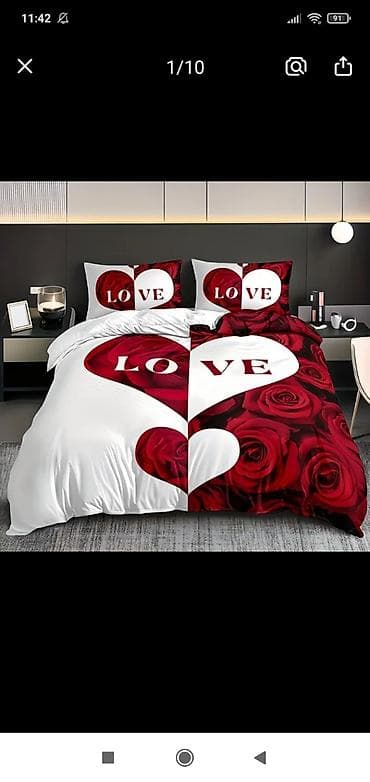 Декор для дома и сада, Платная доставка