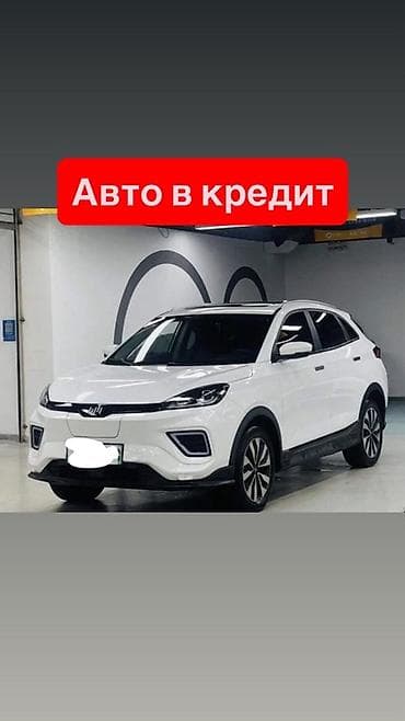 byd e7: Авто в кредит — с первоначальным и без первоначального взноса - — 2