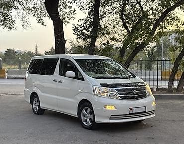 alphard машина: Toyota Alphard: 2004 г., 3 л, Автомат, Газ, Минивэн — 3