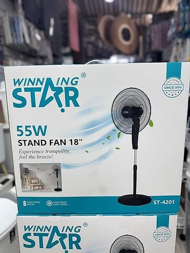 breeze: Вентилятор Напольный, Лопастной — 3