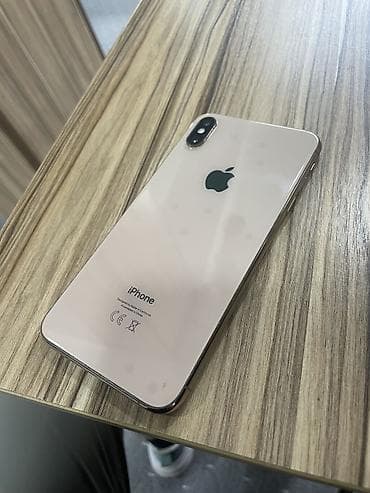 айфон xs цена: IPhone Xs Max, Б/у, 256 ГБ, Золотой, 100 % — 2
