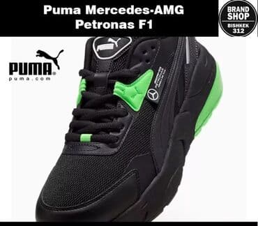 stan smith: Мужские кроссовки, 44, Adidas, Новый, цвет - Черный, Самовывоз, Бесплатная доставка, Платная доставка — 2