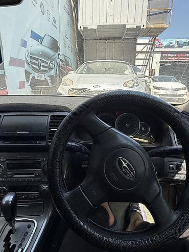 shadow line: Subaru Legacy: 2003 г., 2 л, Автомат, Бензин, Универсал — 3