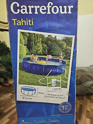 Спорт и отдых: Новый Каркасный бассейн Carrefour Tahiti из Эмиратов в коробке - Тип — 1