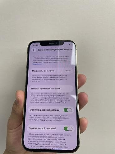 iphone 12 pro 256: IPhone 12 Pro, Б/у, 256 ГБ, 85 % — 3