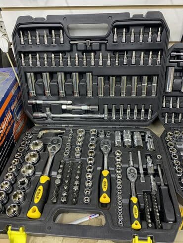 вязанный набор: Набор ключ 216 персон ROLF распродажа низкие — 2