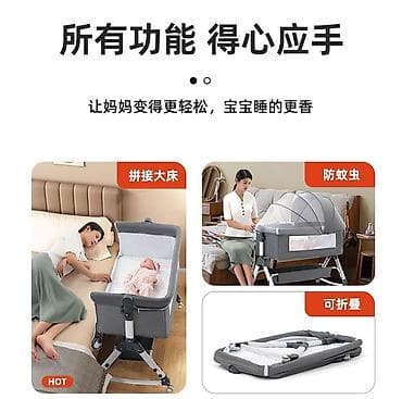 cybex beezy: Манеж-кровать, Б/у, Раскладной, Другой материал — 3