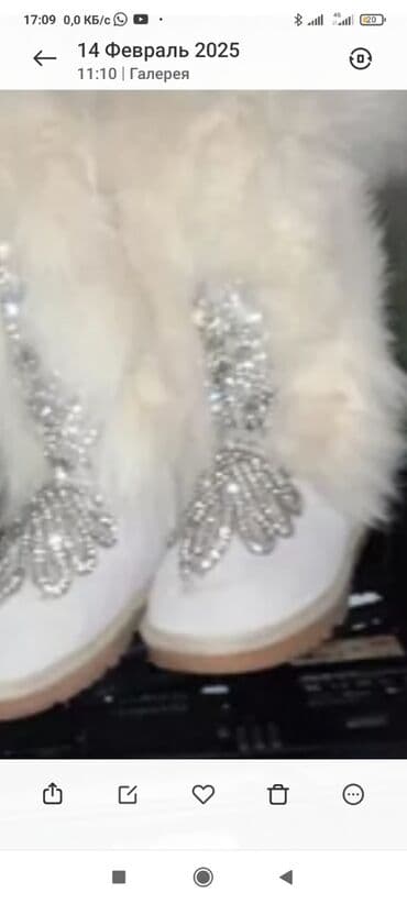 Сапоги из натурального меха,38,39 размер,обменяю на парики,или волосы