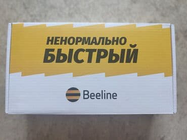купить usb модем билайн: Ненормально быстрый роутер Билайн 4G WI-Fi, новый. Работает только с — 4