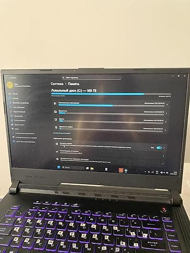 hp dv6: Ноутбук ASUS Игровой, Intel Core i7, ОЗУ, RAM: 8 ГБ, ASUS ROG — 8