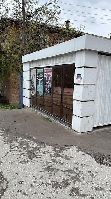 квартиры посуточно бишкек аламедин 1: Павильон/киоск из металлоконструкций с витражным остеклением - Тип — 1