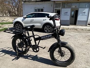 Электрдик велосипеддер — 1