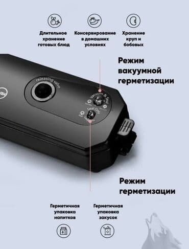 оборудование для производства кукурузных палочек: Новый — 2