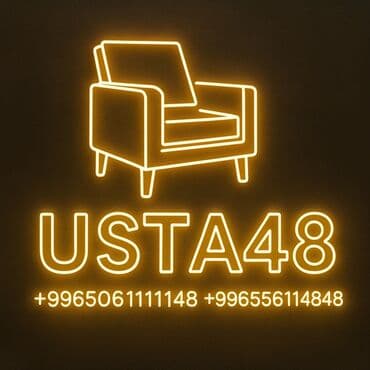 кровать с подъемным механизмом бишкек: Двуспальная кровать, Новый, С матрасом, длина - 200 см — 3