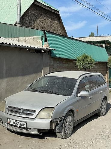 rex sprinter: Opel Vectra: 2005 г., 2.2 л, Механика, Бензин, Универсал — 3