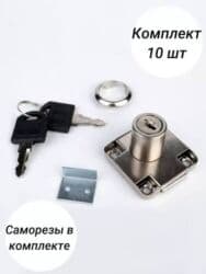 пенал шкаф купить: Офисный шкаф, Б/у, цвет - Серый, ЛДСП — 4