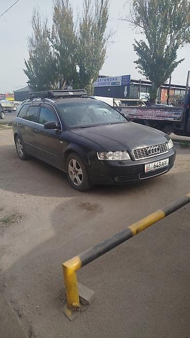 Продажа авто: Audi A4: 2003 г., 2 л, Автомат, Бензин, Универсал — 8